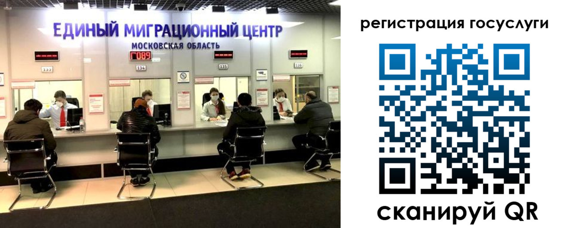 прописка ребенка в Курчалом