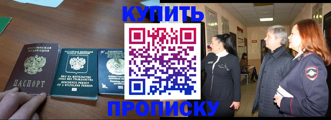 форма 3 в Курчалом